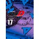 新装版 頭文字D（17）（講談社） [電子書籍]