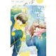 かめばかむほど甘くなる 3（小学館） [電子書籍]
