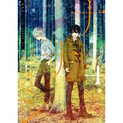 ナナシ ～ナくしたナにかのさがシかた～（4）（少年画報社） [電子書籍]