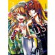 citrus ＋（3）【イラスト特典付】（一迅社） [電子書籍]