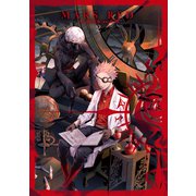 MARS RED（2）（マッグガーデン） [電子書籍]