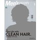 Men's PREPPY 2021年5月号（ヘリテージ） [電子書籍]