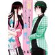 女装してめんどくさい事になってるネクラとヤンキーの両片想い（6）（マッグガーデン） [電子書籍]