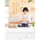 おもくない！ふとらない！スパイスとカレー入門（スタンダーズ） [電子書籍]