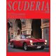 SCUDERIA（スクーデリア） No.132（ネコ・パブリッシング） [電子書籍]