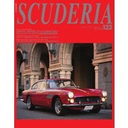 SCUDERIA（スクーデリア） No.132（ネコ・パブリッシング） [電子書籍]