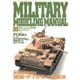MILITARY MODELING MANUAL Vol.9（ホビージャパン） [電子書籍]