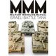MILITARY MODELING MANUAL イスラエル戦車編（ホビージャパン） [電子書籍]