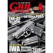 月刊Gun Professionals 令和元年6月号（ホビージャパン） [電子書籍]