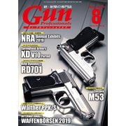 月刊Gun Professionals 2019年8月号（ホビージャパン） [電子書籍]