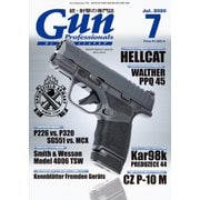 月刊Gun Professionals 2020年7月号（ホビージャパン） [電子書籍]
