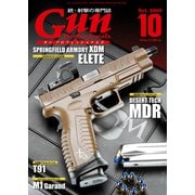 月刊Gun Professionals 2020年10月号（ホビージャパン） [電子書籍]
