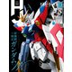 月刊ホビージャパン 2021年2月号（ホビージャパン） [電子書籍]