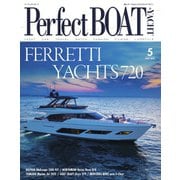 Perfect BOAT（パーフェクトボート）  2021年5月号（パーフェクトボート） [電子書籍]