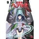人狼機ウィンヴルガ 9（秋田書店） [電子書籍]