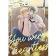 You were heartless（1）（forcs） [電子書籍]