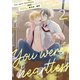 You were heartless（2）（forcs） [電子書籍]