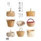 カゴアミドリのかごの本 世界のかご 日本のかご 暮らしのかご（マイナビ出版） [電子書籍]