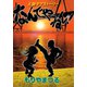 なんでやねん！（講談社） [電子書籍]