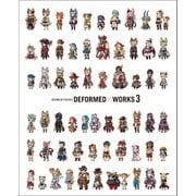 GRANBLUE FANTASY DEFORMED×WORKS 3（一二三書房） [電子書籍]