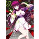 俺の現実は恋愛ゲーム？？ ～かと思ったら命がけのゲームだった～ 11巻（スクウェア･エニックス） [電子書籍]