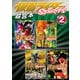 仮面ライダーSPIRITS 超合本版（2）（講談社） [電子書籍]