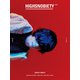 HIGHSNOBIETY JAPAN ISSUE 06（カエルム） [電子書籍]