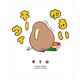 ゆるいキーウィ（KADOKAWA） [電子書籍]