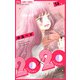 20×20【マイクロ】 14（小学館） [電子書籍]