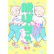 脱ぽちゃ。20kgヤセてぽっちゃり人生脱出しました。（4）（講談社） [電子書籍]