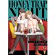 ハニートラップ・ナイト （4）（eBookJapan Plus） [電子書籍]