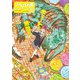 ハルタ 2021-APRIL volume 83（KADOKAWA） [電子書籍]