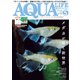 アクアライフ 2021年5月号（エムピー・ジェー） [電子書籍]
