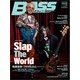 ベース・マガジン 2021年5月号（リットーミュージック） [電子書籍]
