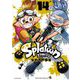 Splatoon 14（小学館） [電子書籍]