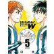 ホイッスル！W 5（小学館） [電子書籍]