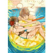 プロミス・シンデレラ 11（小学館） [電子書籍]