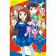 オン・ステージ！（1） あいつはナイショの幽霊部員！？（ポプラ社） [電子書籍]