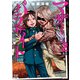 マザーパラサイト 2巻（コアミックス） [電子書籍]