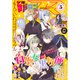 少年マガジンR 2021年5号 （2021年4月20日発売）（講談社） [電子書籍]