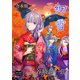 細雪 合本版（オリオンブックス） [電子書籍]