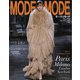 MODEetMODE（モードェモード） No.395（モードェモード） [電子書籍]
