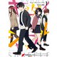 キョーダイシャッフル 1（KADOKAWA） [電子書籍]