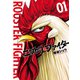 ニワトリ・ファイター 1（ヒーローズコミックス）（ヒーローズ） [電子書籍]