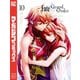 Fate/Grand Order-turas realta-（10）（講談社） [電子書籍]