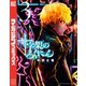 十字架のろくにん（3）（講談社） [電子書籍]