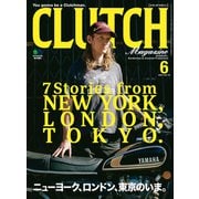 CLUTCH Magazine Vol.79（ヘリテージ） [電子書籍]