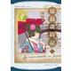 扇島歳時記（2）（リイド社） [電子書籍]