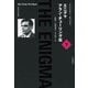 エニグマ アラン・チューリング伝 下（勁草書房） [電子書籍]