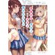高嶺の花の今カノは、絶対元カノに負けたくないようです（KADOKAWA） [電子書籍]